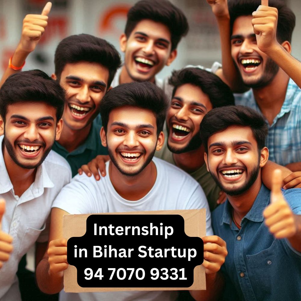 Summer Internship & Training